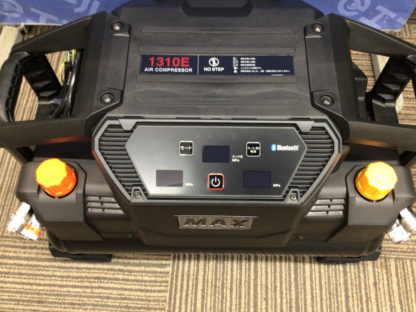 【未使用】MAX/マックス エアコンプレッサー AK-HL1310E[黒/Black](AK98471) [ITNJQWO67AMU][エコツール岡崎岩津店]