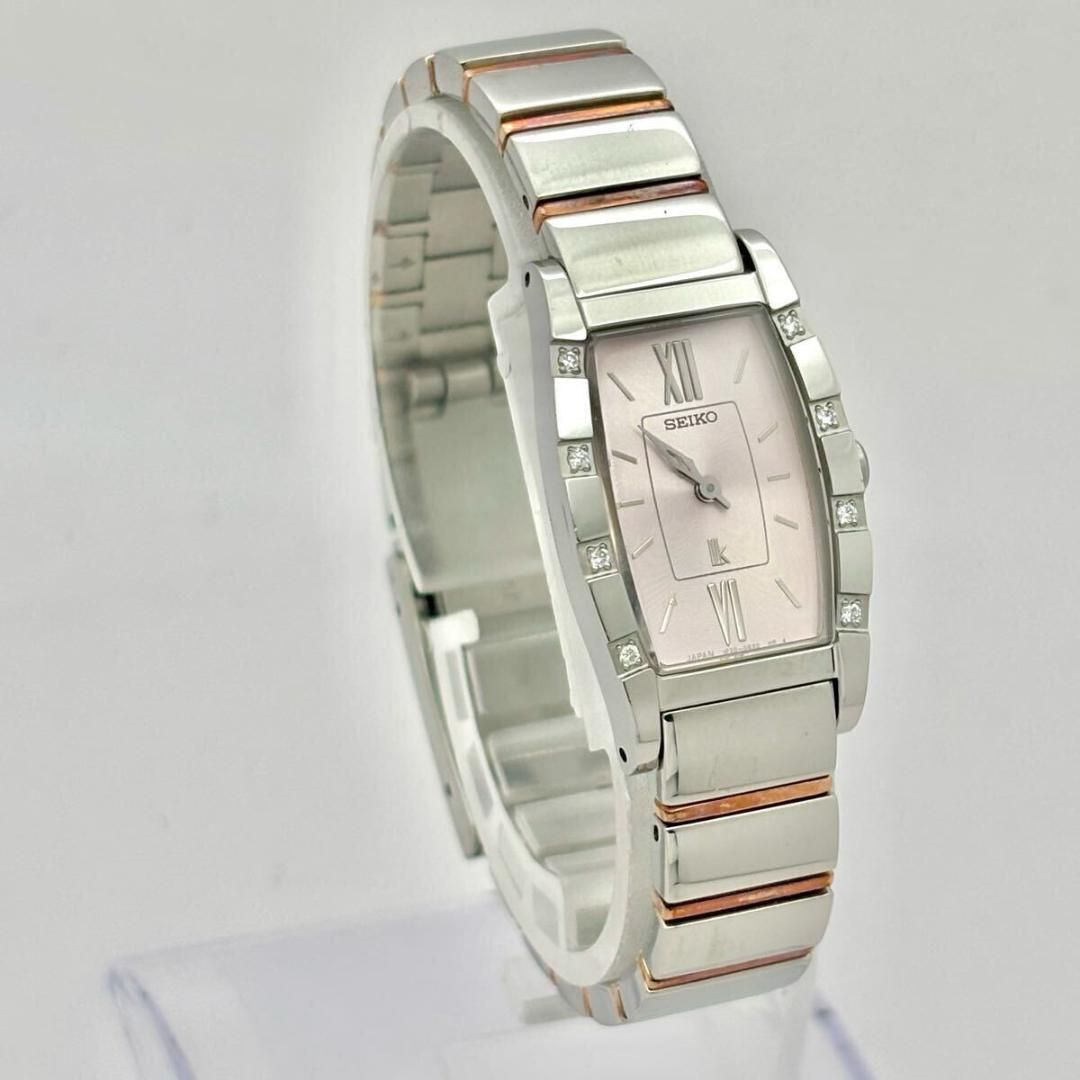 8Pダイヤ ピンク