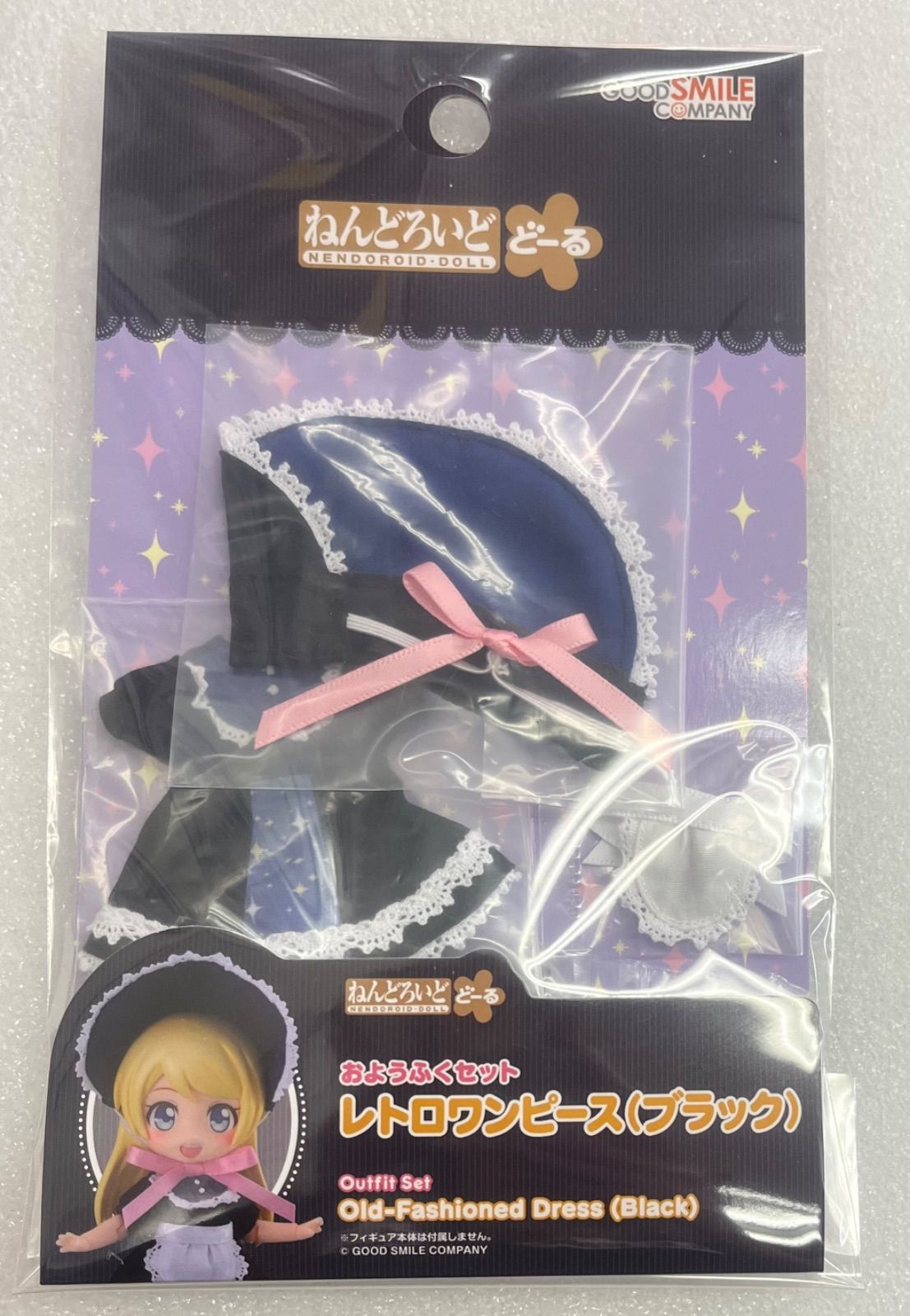 ねんどろいど どーる おようふくセット レトロワンピース 2種セット￼ ねんどろいどどーる おようふくセット レトロワンピース（レッド
