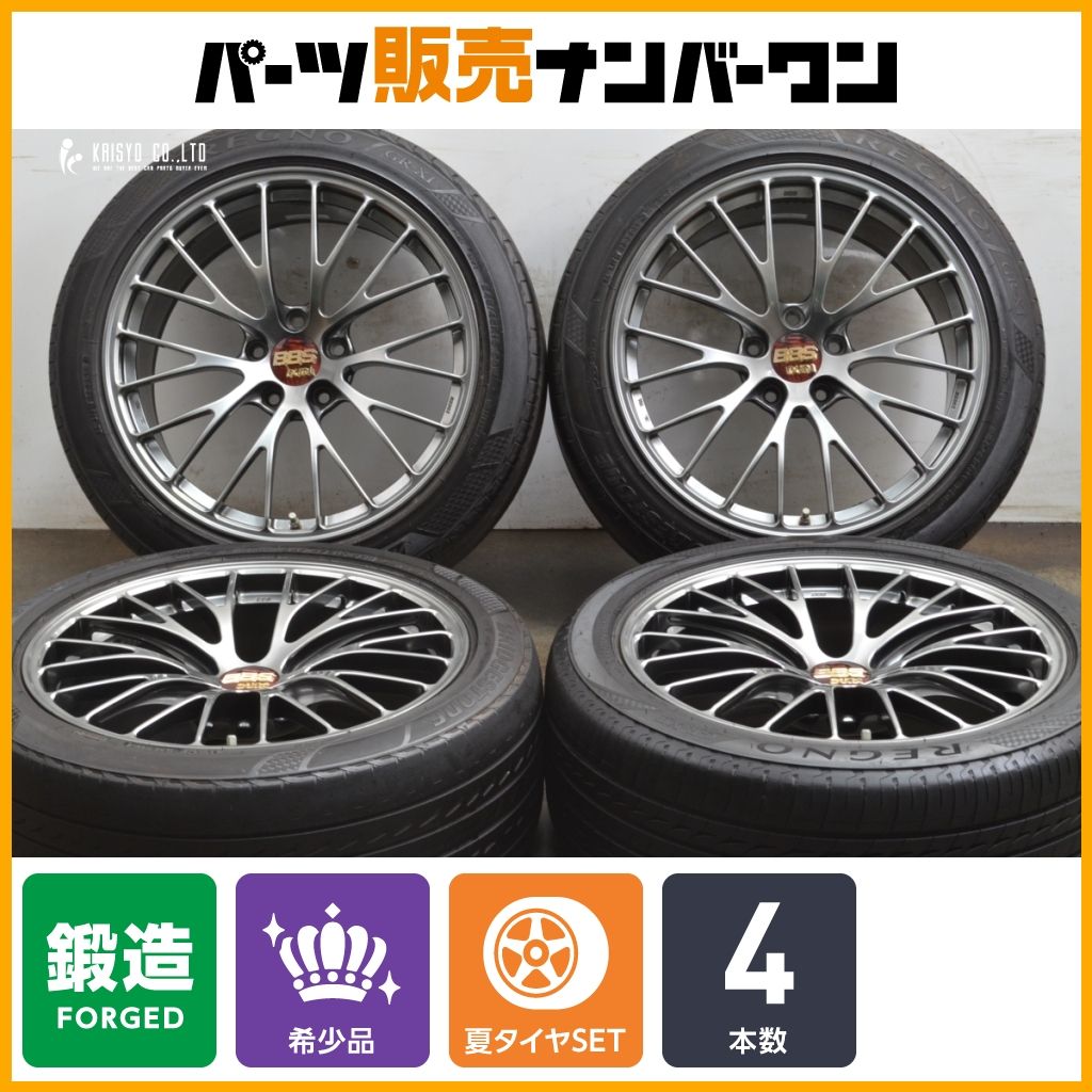 世界で934体　フリードヘルムのホースオンホイール　即日発送　希少　新品未使用 世界で934体 フリードヘルムのホースオンホイール 世界で934体