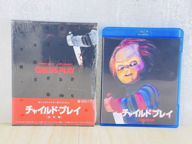 チャイルド・プレイ 最終盤('88米)〈2枚組〉 新品 チャイルド・プレイ 最終盤('88米)〈2枚組〉 blu-ray 廃盤