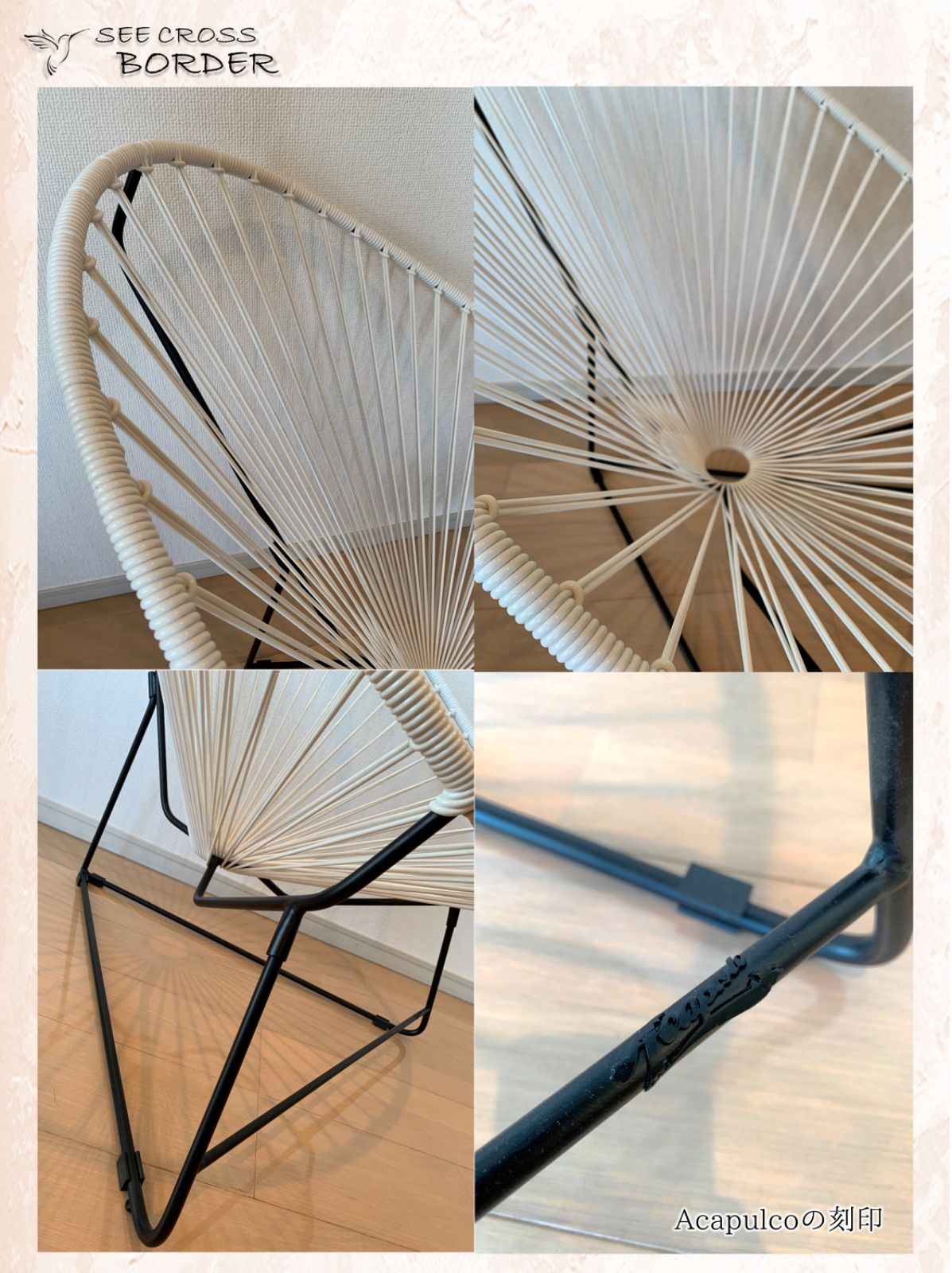 H☆S ※プロフ必読お願いします 様 SEE CROSS BORDER チェアー 新品 SEE CROSS BORDER メキシコ産 アカプルコチェア 白 職人
