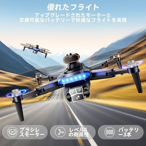 3Dフリップ