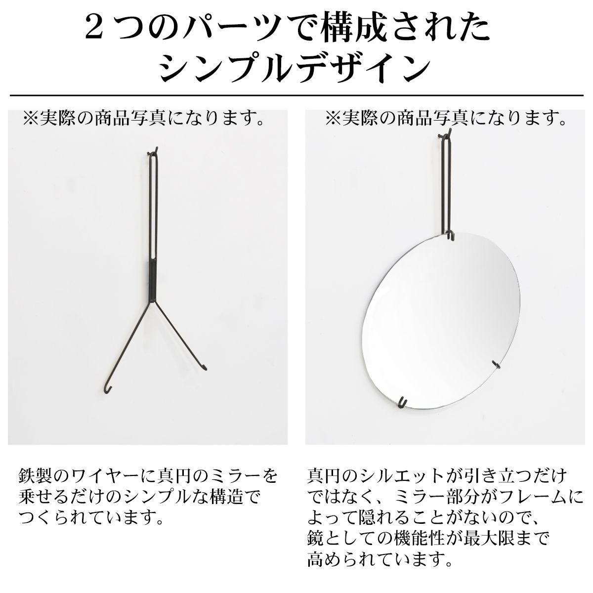 LED 壁掛けミラー ウォールミラー 調色 高精細 158x58cm LM-16