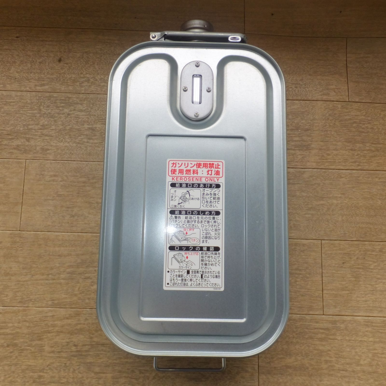 送料無料] 岐阜発☆コロナ CORONA 2021年製 石油ファンヒーター FH