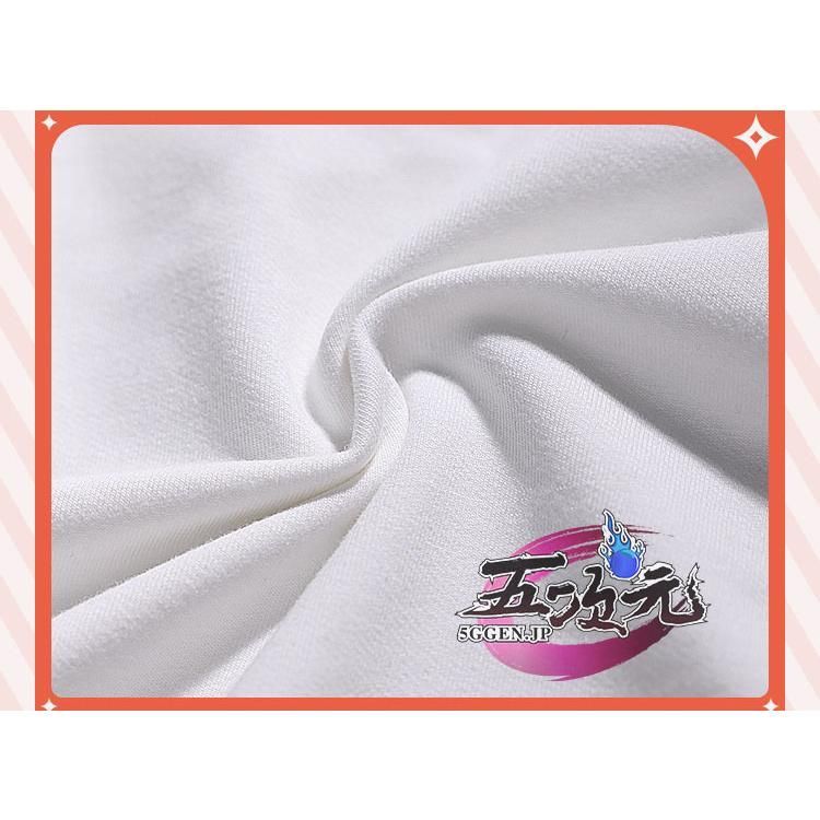 三分妄想 原神
