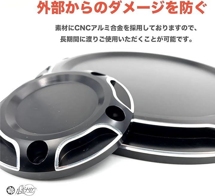 ハーレー
