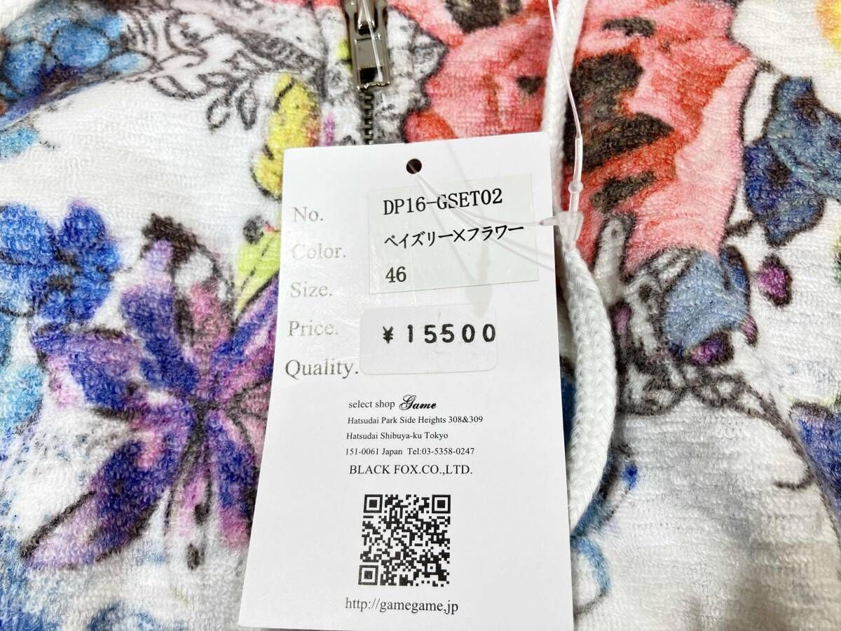 現状品 DEEP ルームウェア ペイズリー×フラワー サイズ46 上下セット WWW_DECORATOM_COM_BR