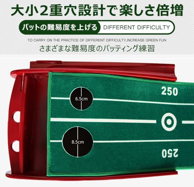 無垢材 パター練習マット