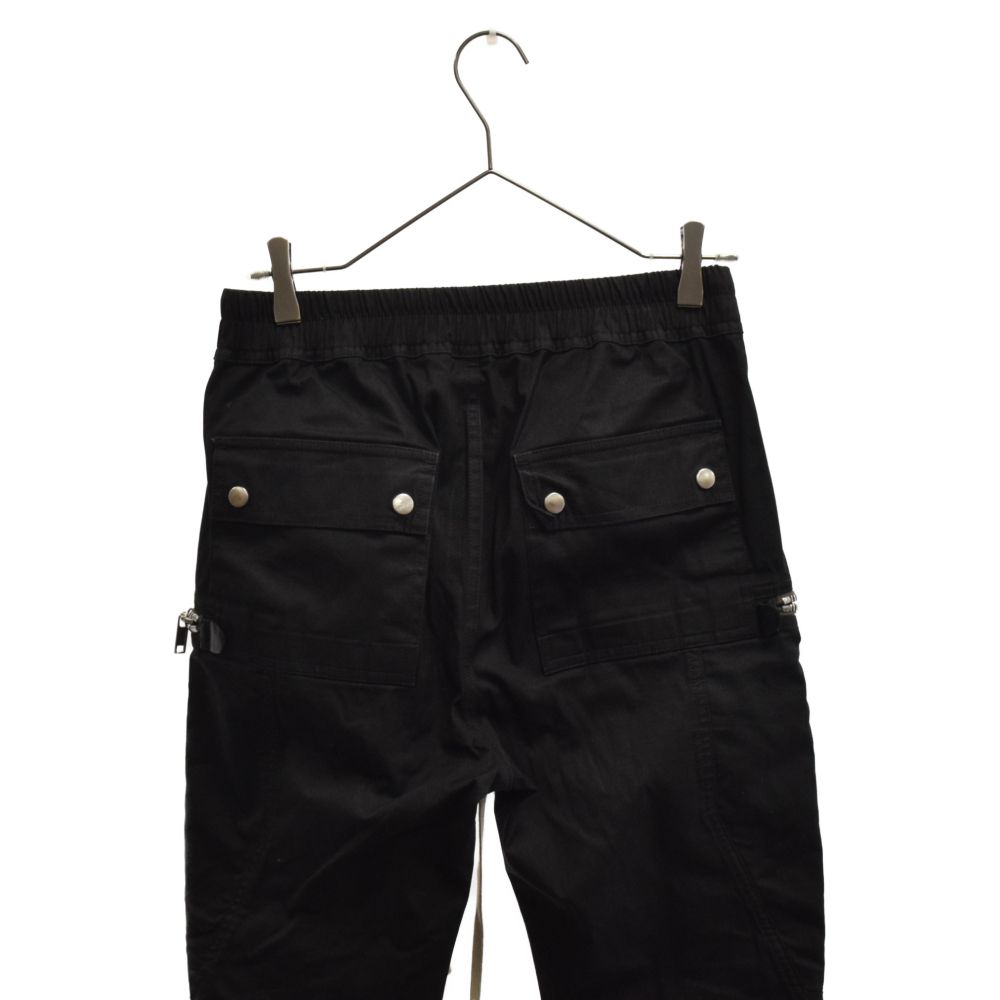 Rick Owens (リックオウエンス) 21SS Bauhaus Cargo Pants RU21S6377