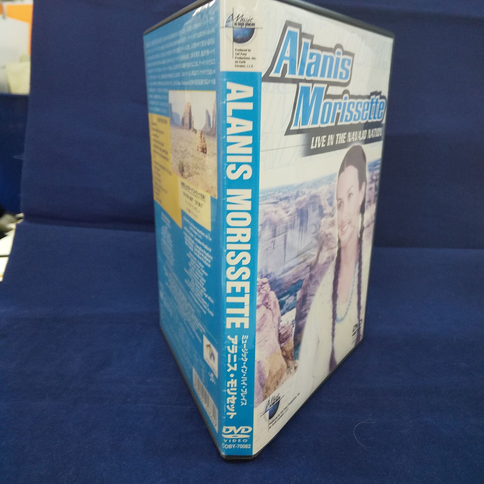 Alanis Morissette レンタル落ち 中古 DVD ケース付き - メルカリ