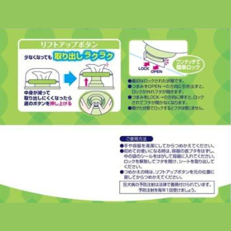大容量