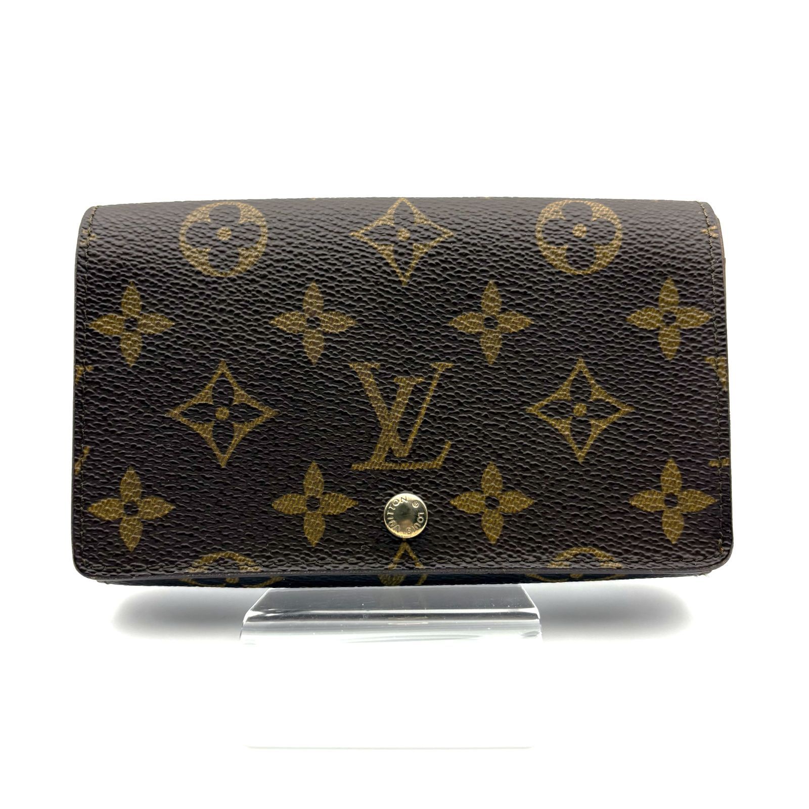 Lois Vuitton