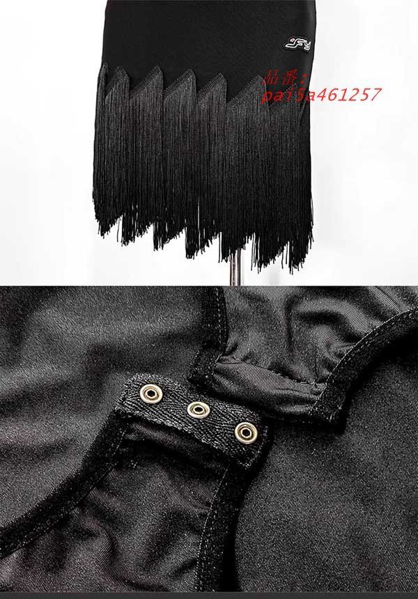 スリム pai5a461257