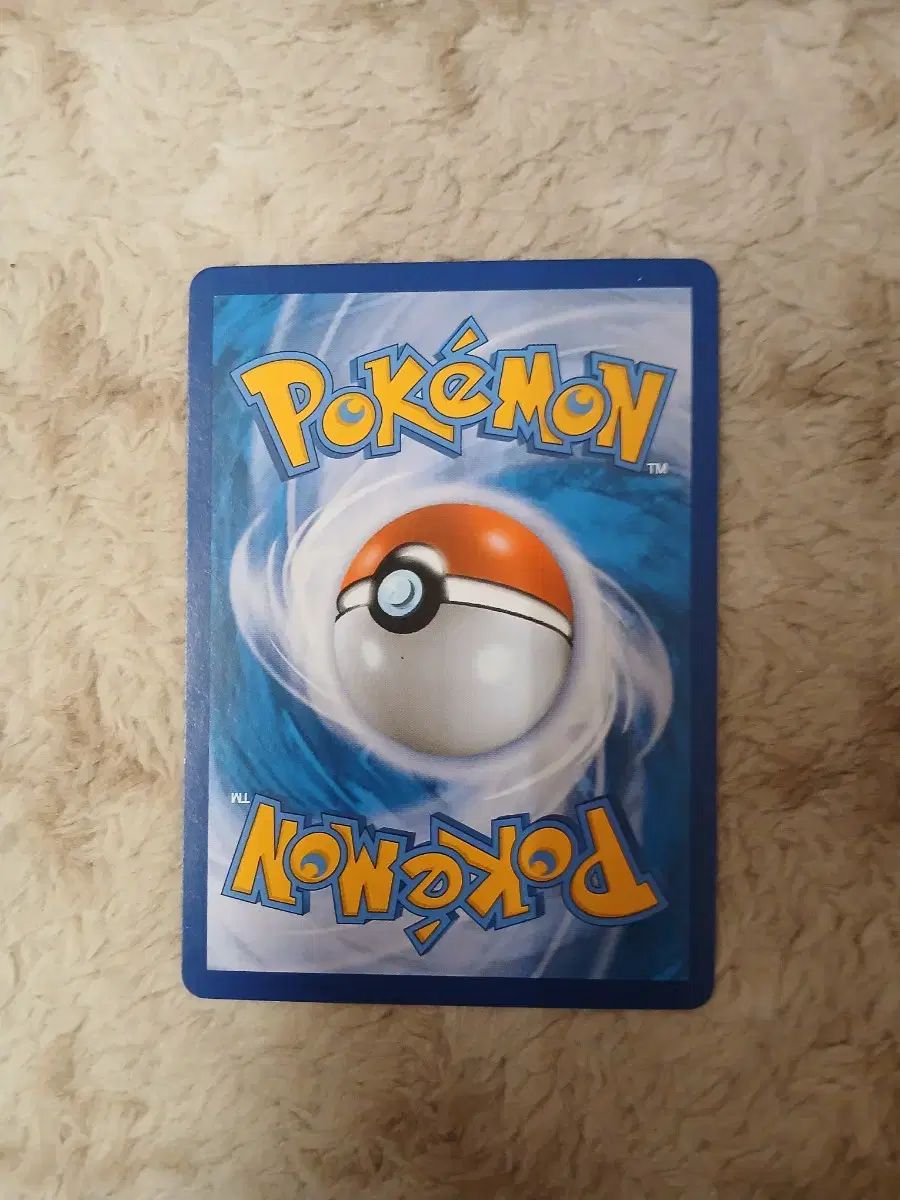 ポケットモンスター カード ゲーム ヘファエ BREAK