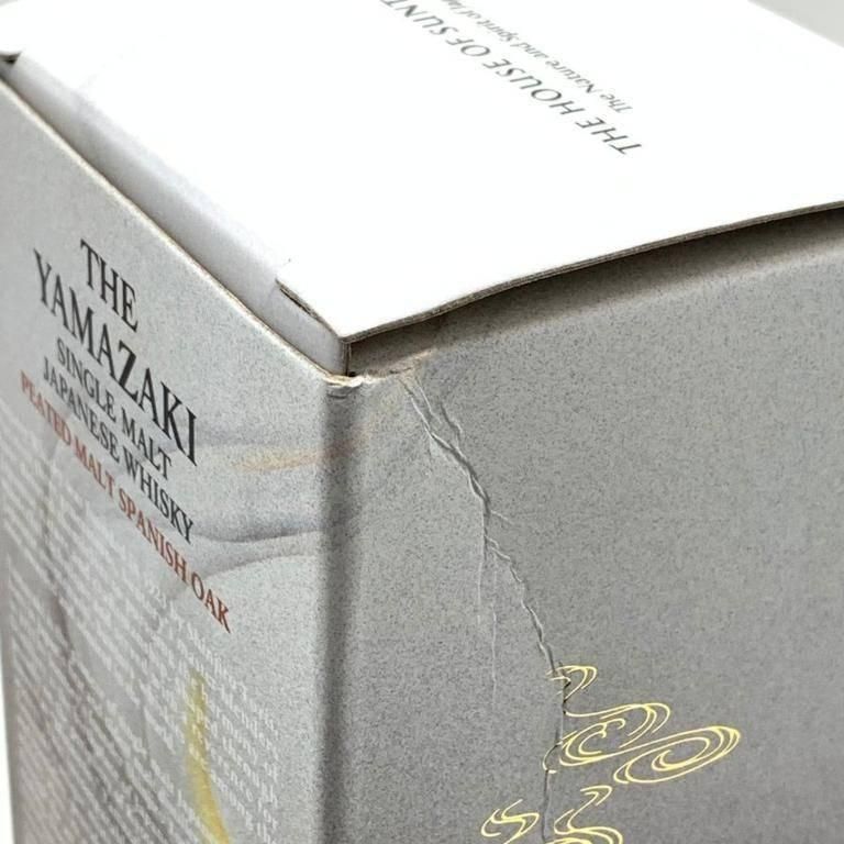 東京都限定◆サントリー 山崎 ピーテッドモルト スパニッシュオーク【D4】 楽天市場】【未開栓】 サントリー 山崎 ピーテッドモルト