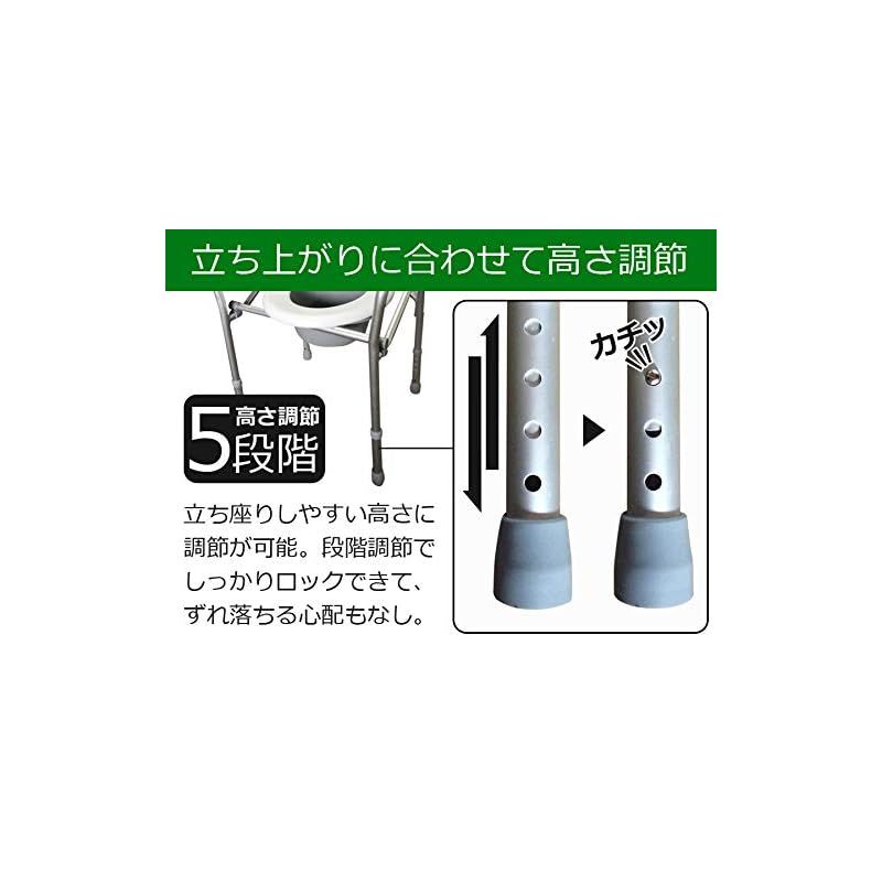 水タンク付き♪ 未使用♪ 安寿 シャワートイレ自立6型R