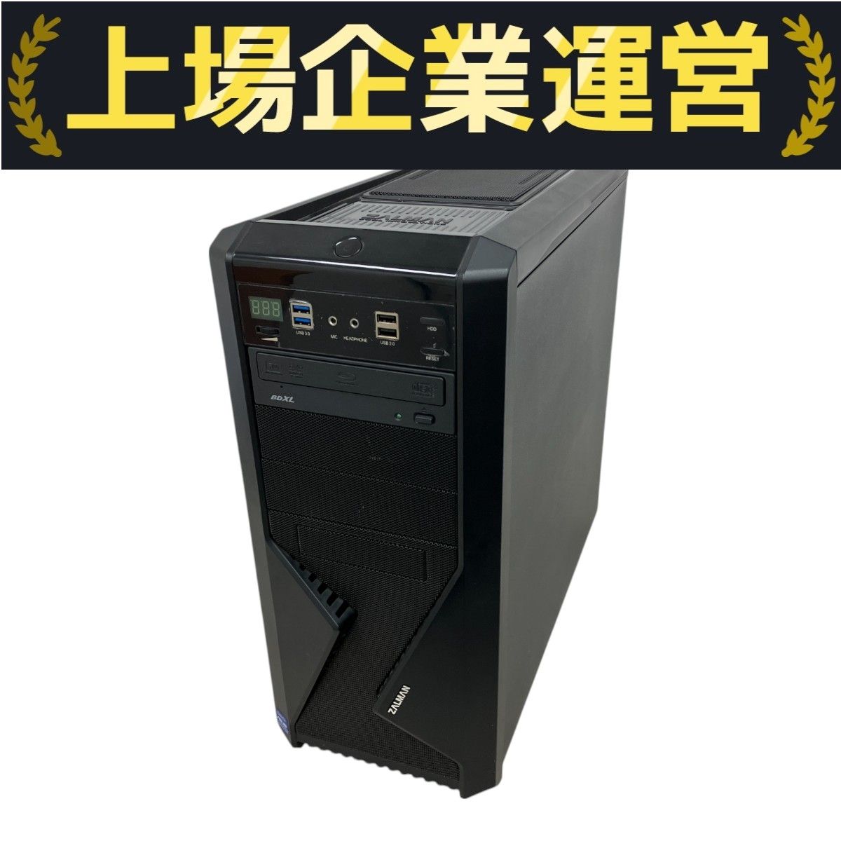 自作PC zalman デスクトップ パソコン i5 8400 16GB GTX 1060