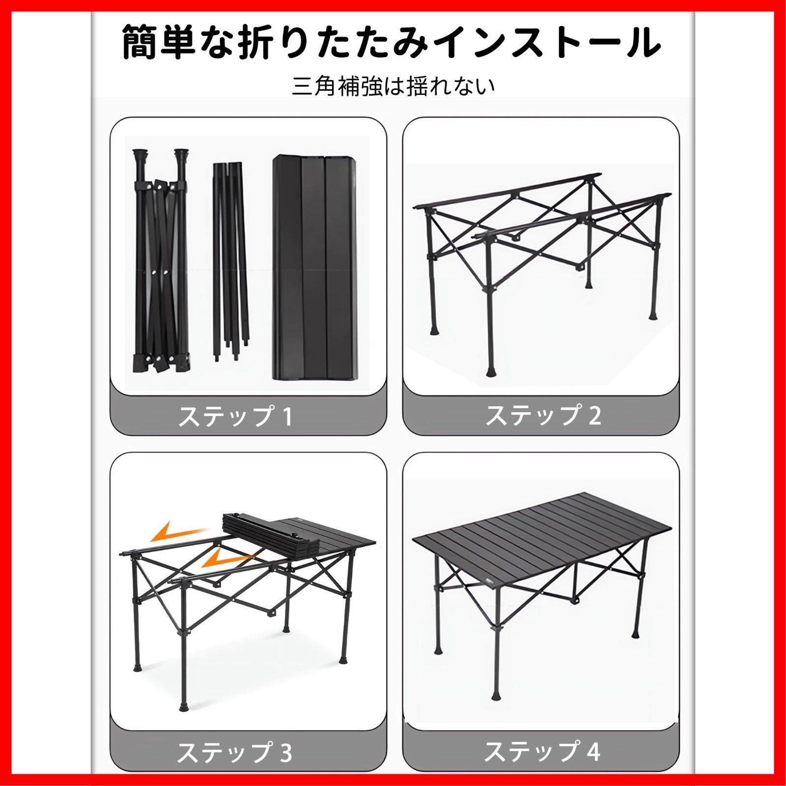 アウトドア 7