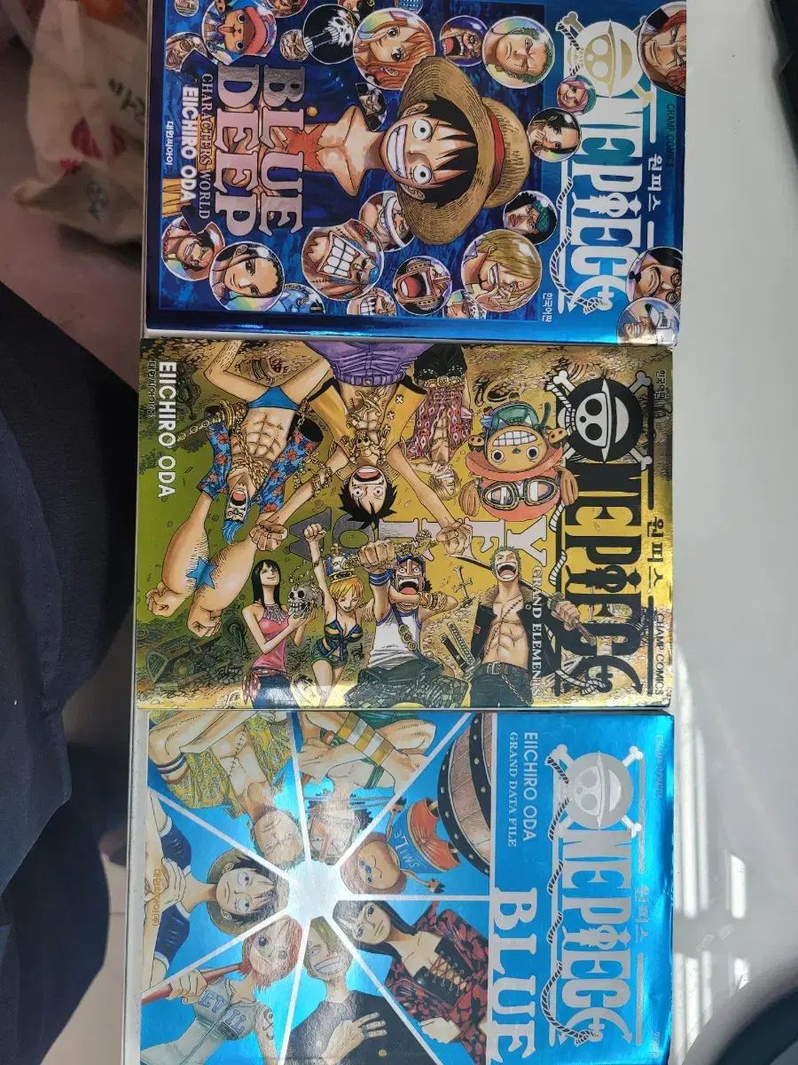 ONE PIECE ワンピース 漫画 1 巻 87 百科事典 3 本が含まれています WWW_SUPERTOOLSSHOP_NL