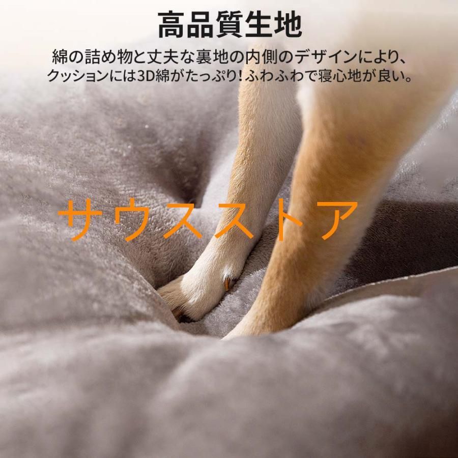 室内 犬小屋
