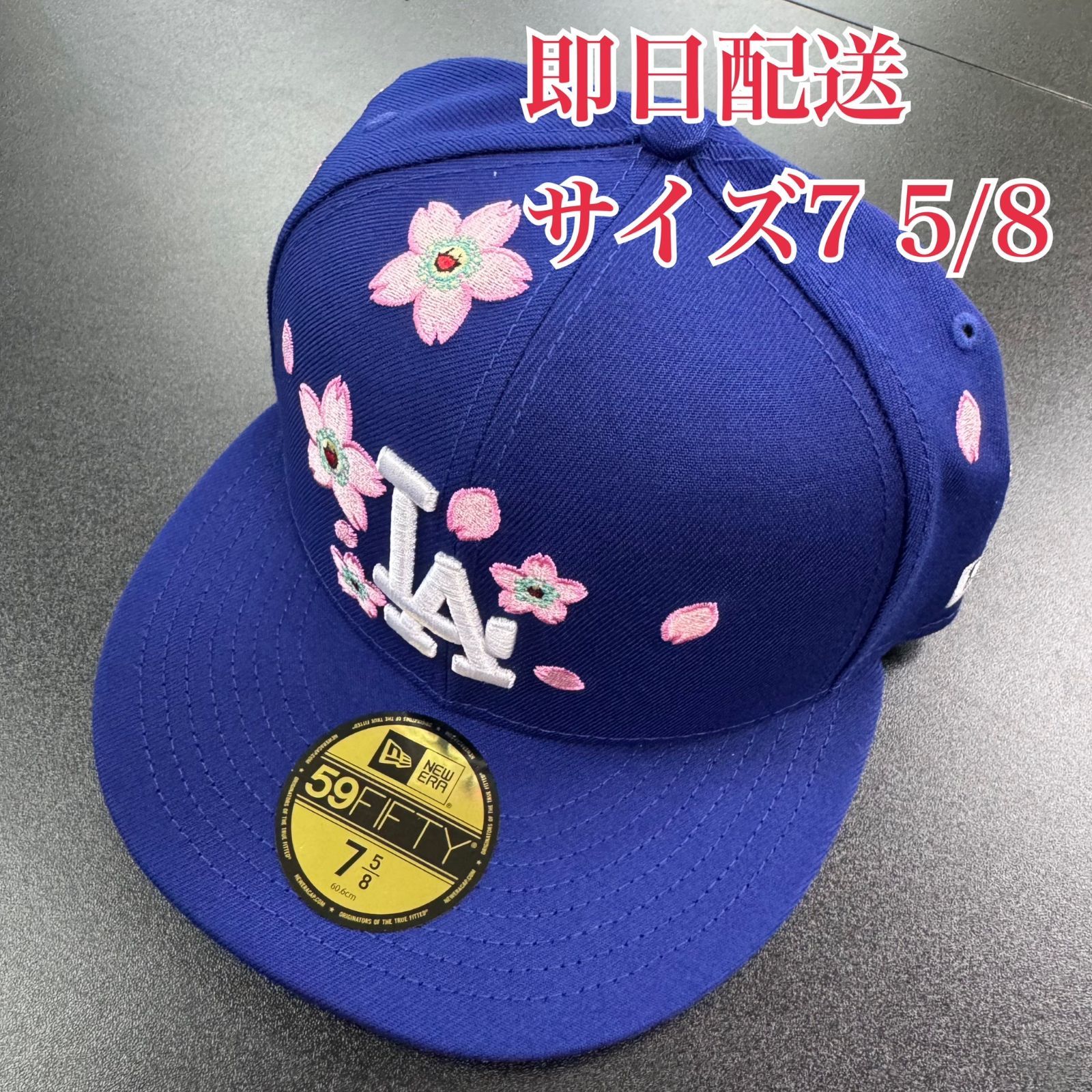 村上隆 大谷 ニューエラ ドジャース 59fifty NEW ERA 村上隆 MLB TOKYO 