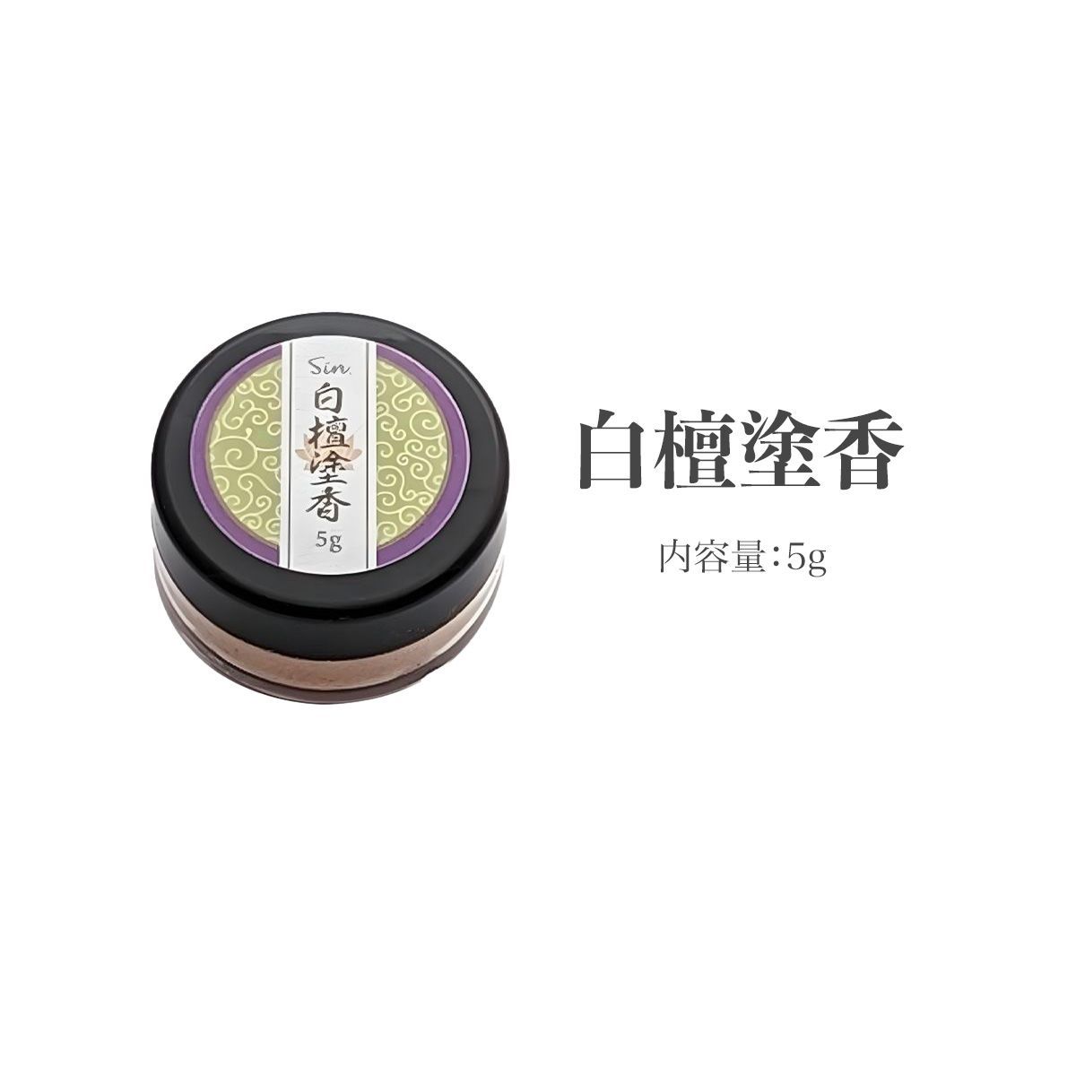レザリボン 革修正ドットコム カラーリペア 革製品リペア 13色 
