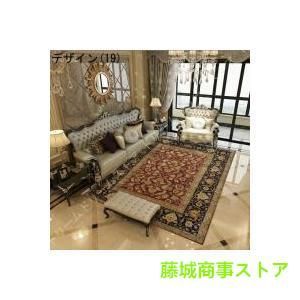 ペルシャ アンティーク