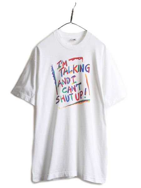 90s USA製 ジョーク メッセージ プリントTシャツ XL アート イラスト