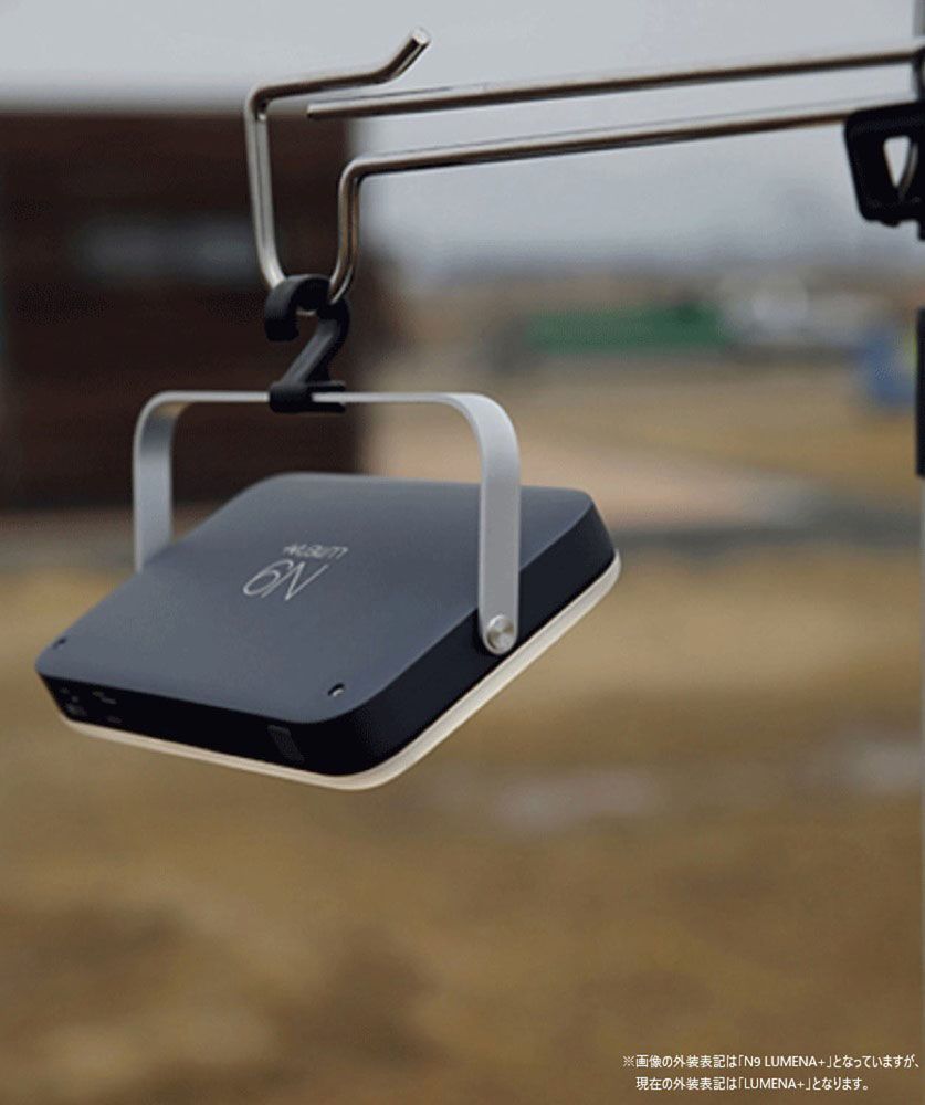 アウトドア ルーメナープラス