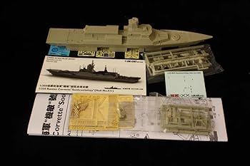 1/350 露海軍コルベット ソーブラジテルヌイ 1/350 露海軍コルベット ソーブラジテルヌイ ロシア海軍バルト