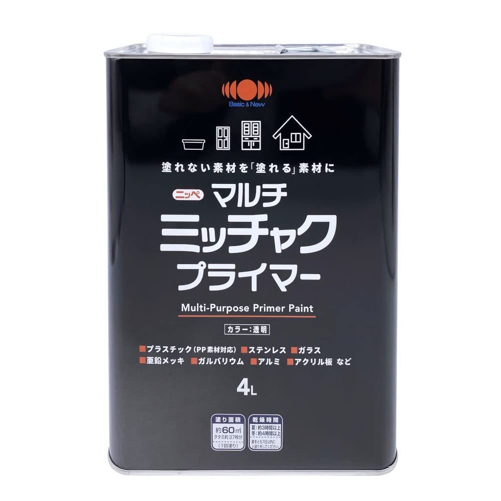 Size 4 リットル ニッペ 素地密着 塗装 上塗り万能 マルチミッチャクプライマー 4L