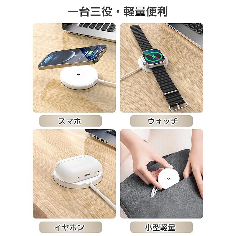AppleWatchに対応 AirPodsPro3|2に対応