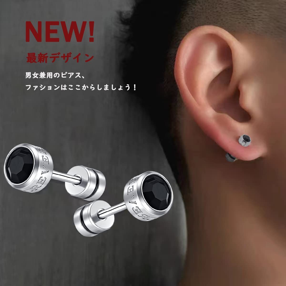 YEENKE ピアス メンズ シンプル メンズピアス ゴールド 黒い石