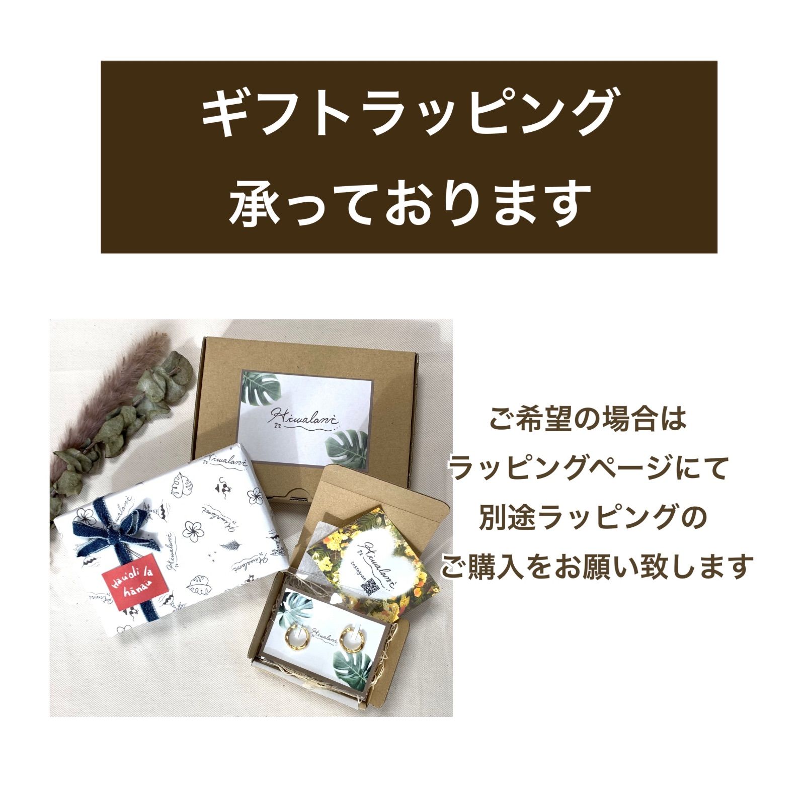 【 サージカルステンレス 316L 】 シンプル あずき チェーン ネックレス ( ピンクゴールド ) 金属アレルギー対応 / 錆びない つけっぱなし アクセサリー / ニッケルフリー / 送料無料 / ギフト ラッピング プレゼント