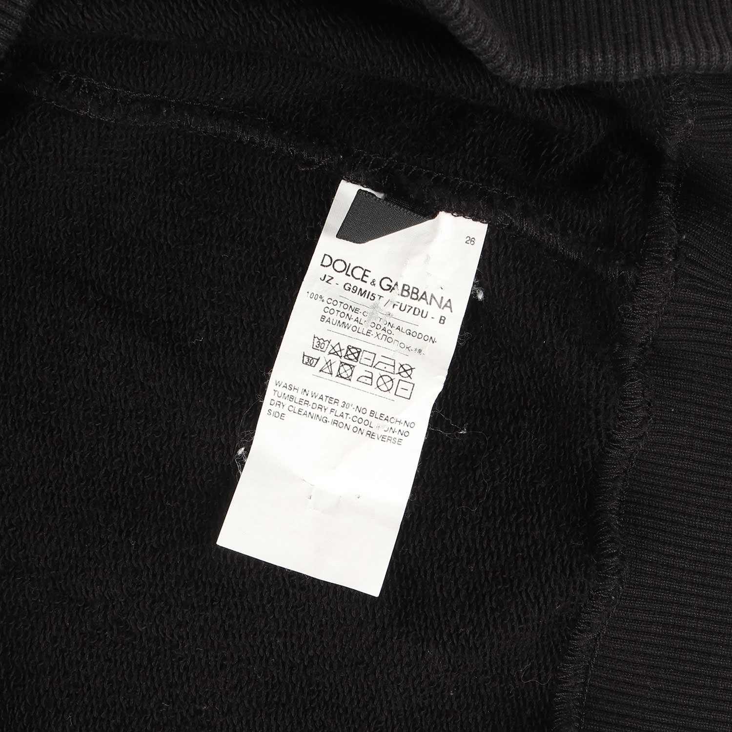 DOLCE&GABBANA ドルチェ&ガッバーナ スウェット ブラック 黒 サイズ:52 