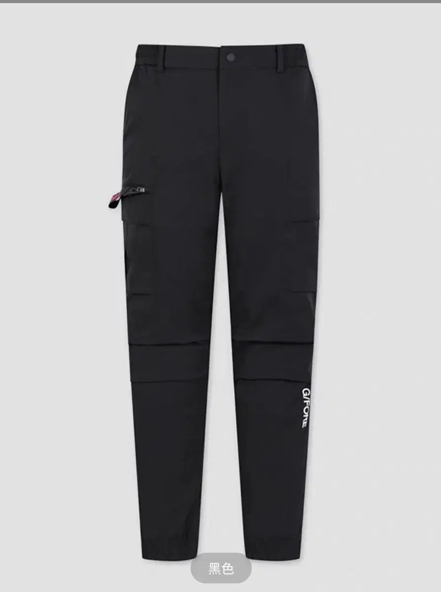 ジーフォアメンズ ゴルフパンツ ロングパンツ カーゴパンツ 春夏秋