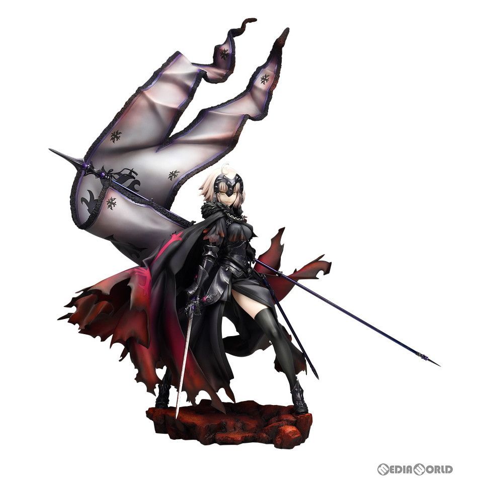 アヴェンジャー/ジャンヌ・ダルク[オルタ] Fate/Grand Order(フェイト/グランドオーダー) 1/7 完成品 フィギュア アルター
