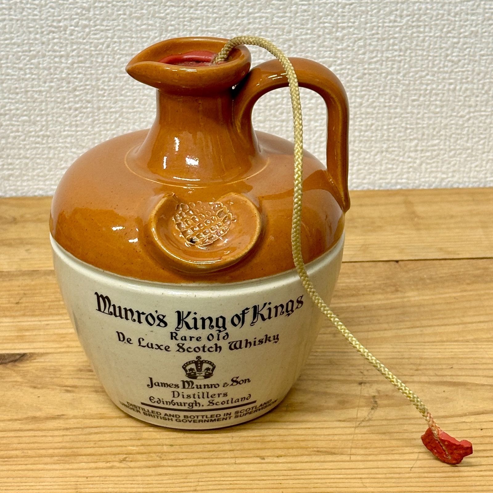 マンローズ キングオブキングス Munro's of Kings King Yahoo