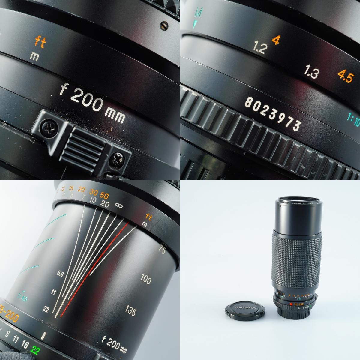 MINOLTA ミノルタ