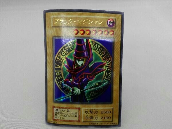 ベルソナシールドチケット 明導ヒカリ カードファイト!! ヴァン