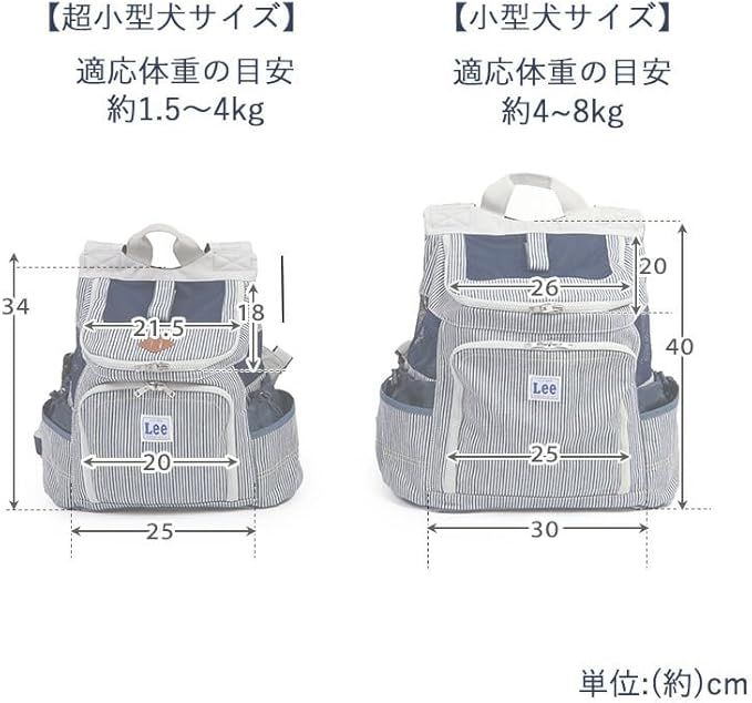 バッグ 小型犬