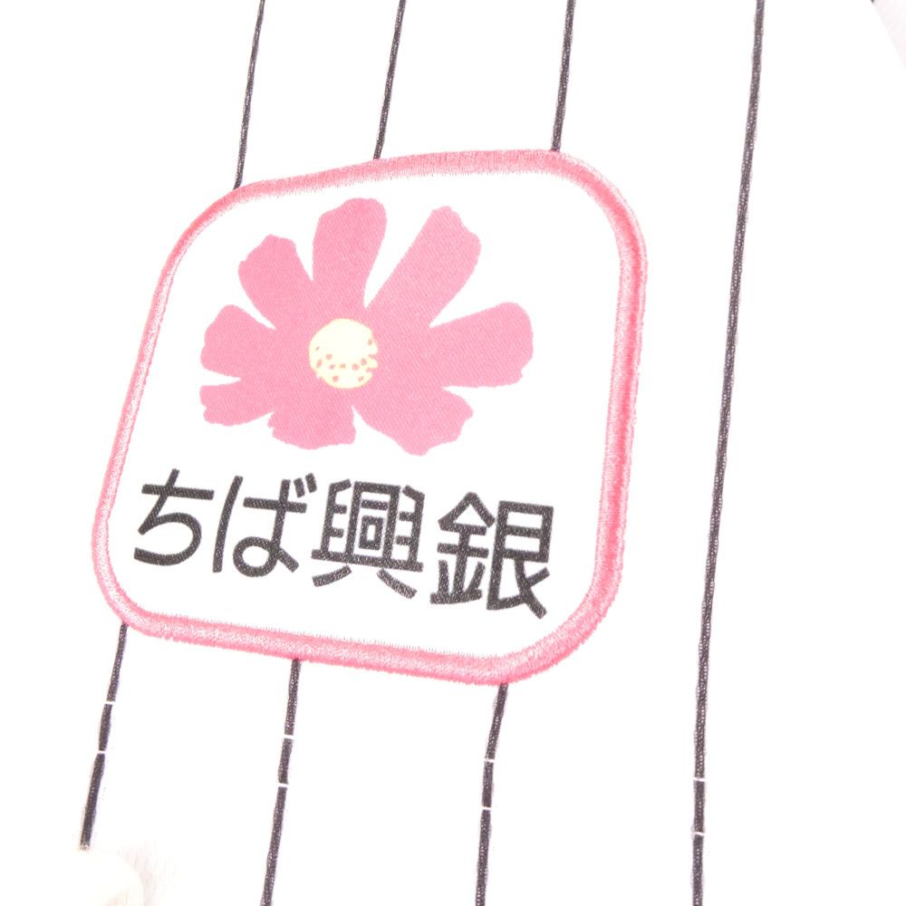 美品 MIZUNO ミズノ 千葉ロッテマリーンズ #10 上田希由翔 K