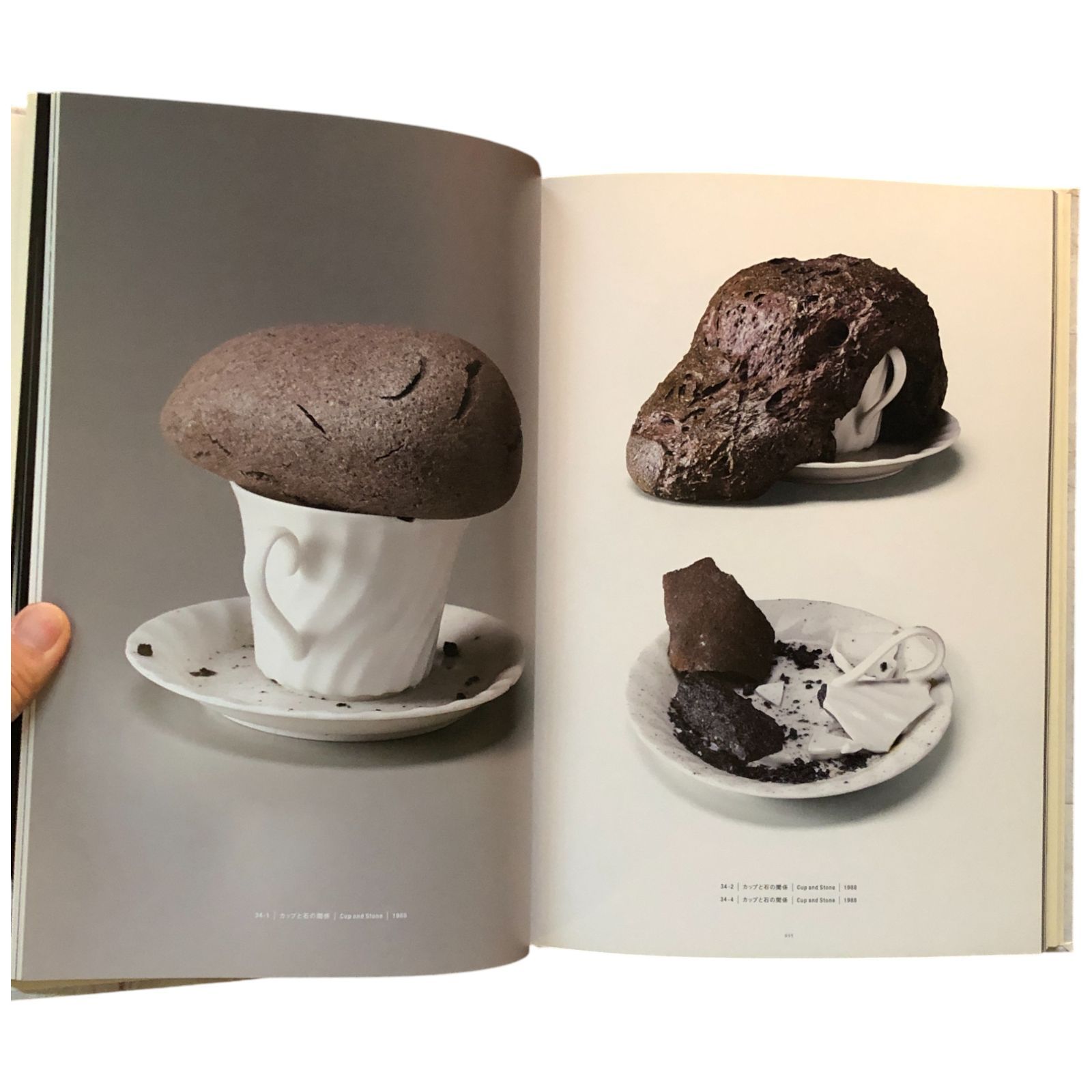 吉井画廊十周年記念 中川一政書展 匿名配送】吉井画廊十周年記念