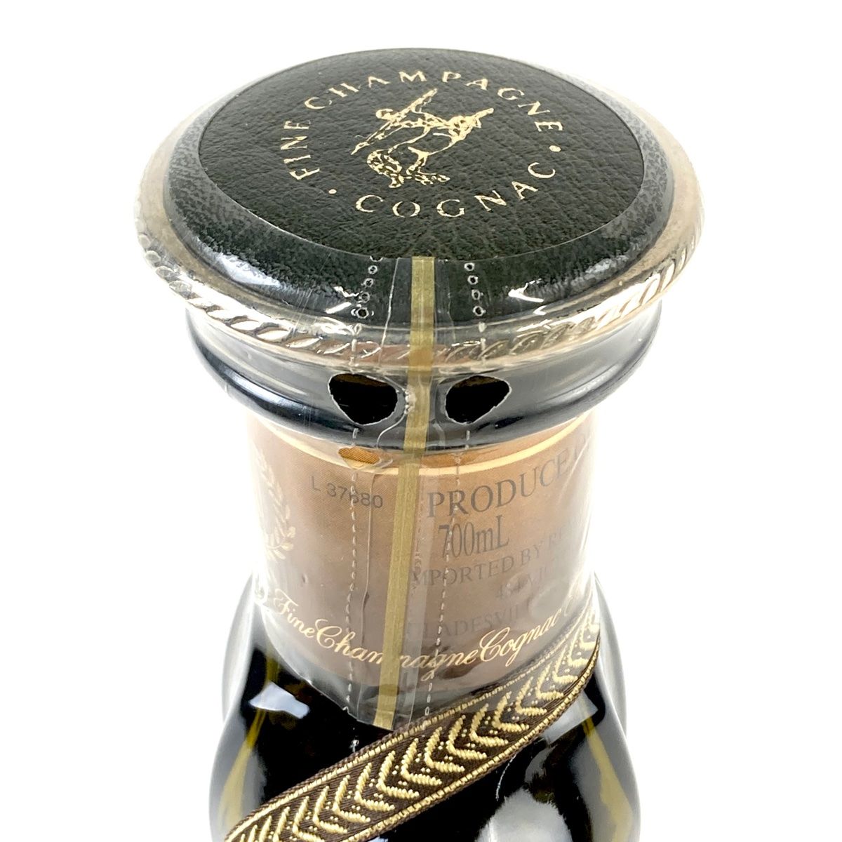 【未開封】レミーマルタン エクストラ ファインシャンパーニュ グリーンボトル レミーマルタン REMY MARTIN エクストラ ファインシャンパーニュ