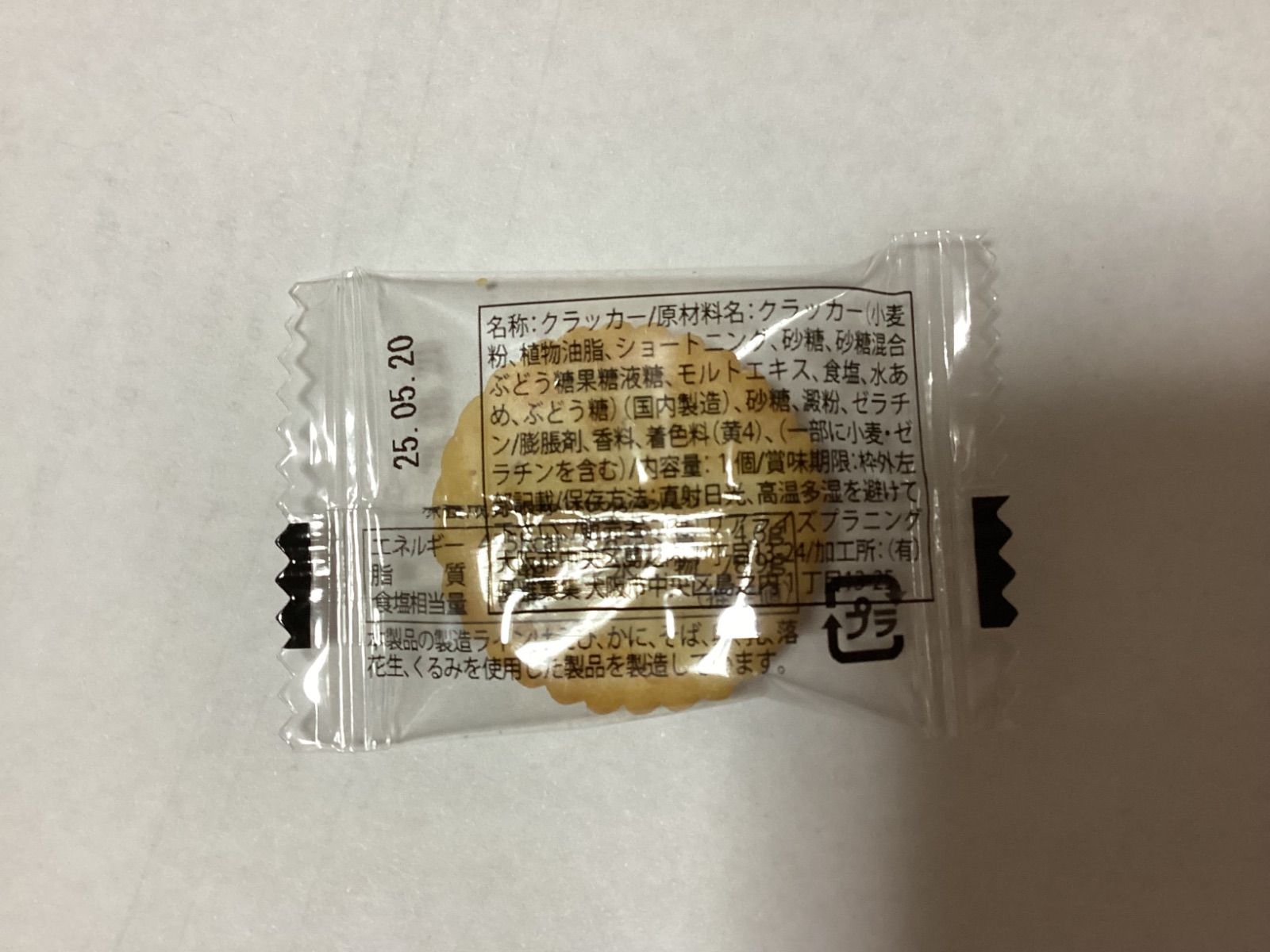 小さなお菓子ブーケK♡40個 プチギフト 卒業 卒園 結婚式 小さなお菓子ブーケK♡40個 プチギフト 卒業 卒園 結婚式