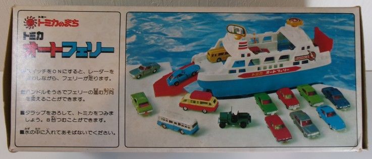 トミカ モビリティショー 2025 12台セット 2セット コンプリート Japan