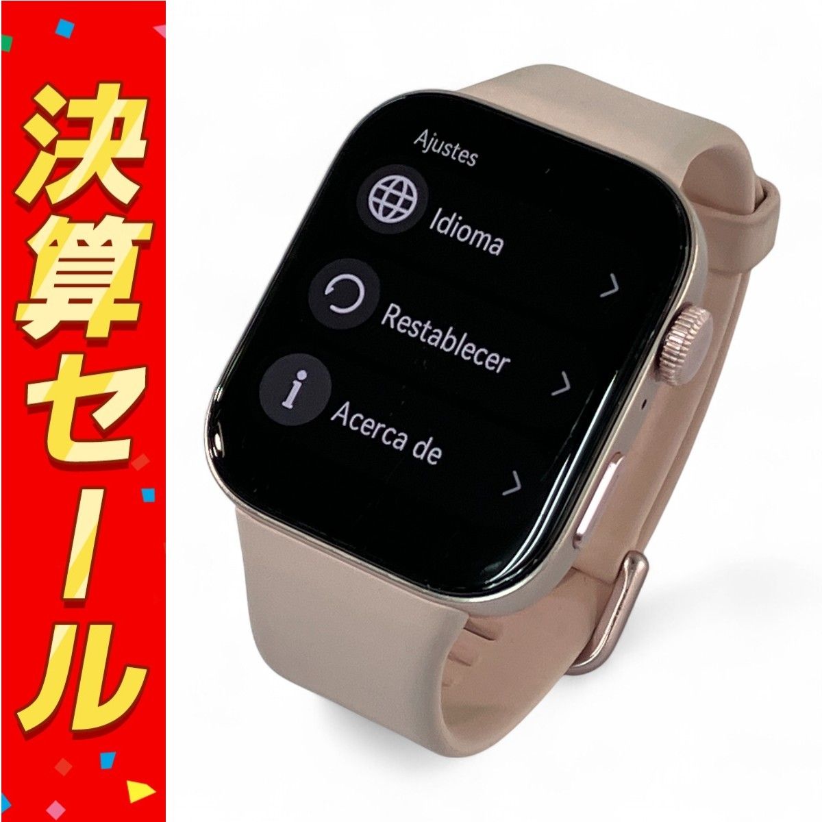HUAWEI SLO-B09 WATCH FIT3 スマートウォッチ N10152750