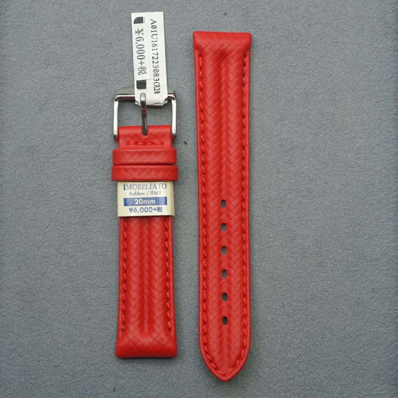 デッドストック品 モレラート MORELLATO SPEED カーボン型押しラバー レッド 20mm 時計バンド 時計ベルト バンド交換 人気 おしゃれ 25-M-369