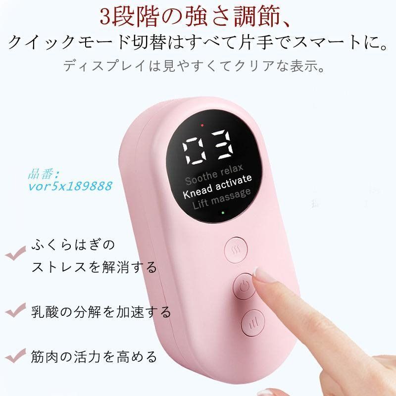 浮腫み vor5x189888
